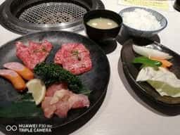 清香園 二日市店