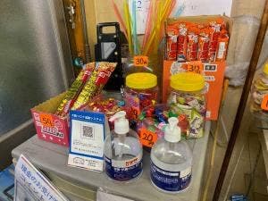 駄菓子の扇屋