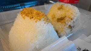 おむすび権米衛 キュービックプラザ新横浜店