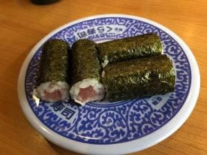 くら寿司 多治見店
