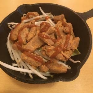 もつ焼・もつ鍋 ひらつか酒場