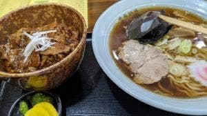 大平
