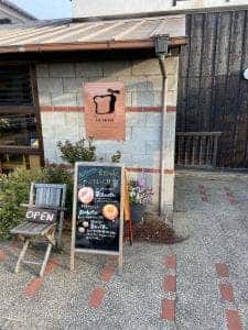 La・saison