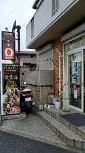 からあげやカリッジュ 南区内谷店