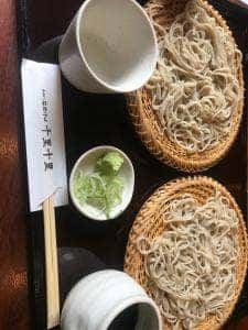 千里十里 本店