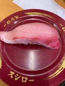 スシロー 上鶴間店