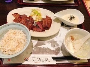 しおや静岡店