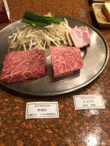 焼肉・鉄板焼ステーキ 橘通り ミヤチク