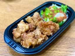 ほっともっと 長野稲田店