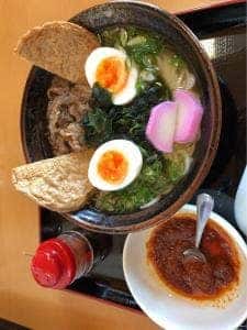 鬼岳四季の里
