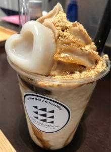 江戸久寿餅 日本橋高島屋 S.C.店