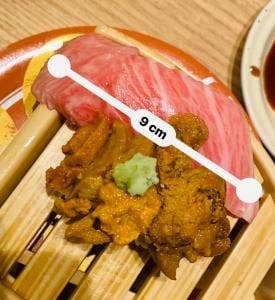 もりもり寿し イオンモール春日部店
