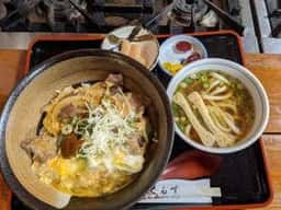 観光センター くるす
