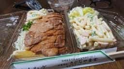 さかなや食堂