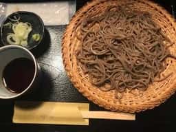 千尋