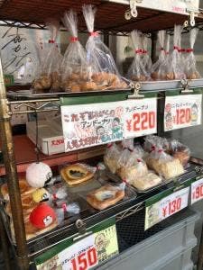 パンのかわむら