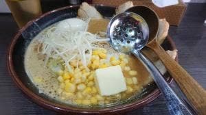札幌麺や 鬼てつ