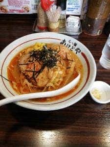 ら~麺あけどや