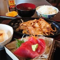 遊歩