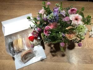 ラデュグーテ
