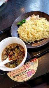 幸楽苑 ふじみ野店