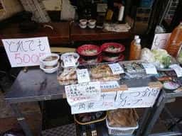 ふくみ屋 野田店