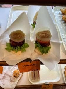 ル・デパル 平井店