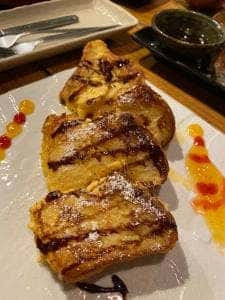 魚串 炙縁