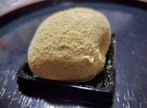 永昇堂