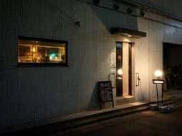 Bar dritt