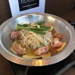 アップ・ロアー