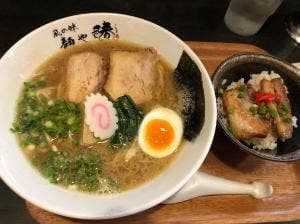 麺や 勝