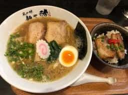 麺や 勝