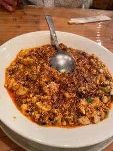吉華 自由が丘