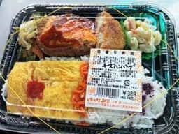 478商店