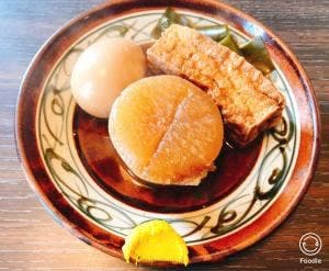 うどん鳴子屋