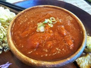 Curry&Bar Parivara