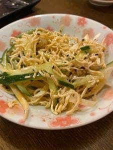 鼎豐源