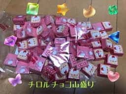 Shop チロルチョコ