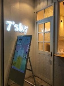 7sky 新宿店
