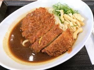 かつや 相模原店