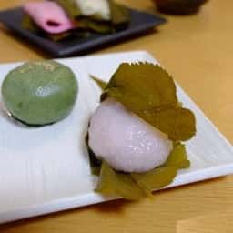 竹隆庵岡埜 町屋店