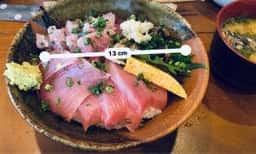 田端市場 千魚