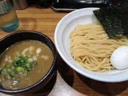 井さい
