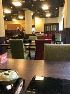 お食事処 四季亭 悠楽 別府湯の宿 ゆるり