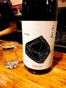 立ち飲み日本酒5。5坪