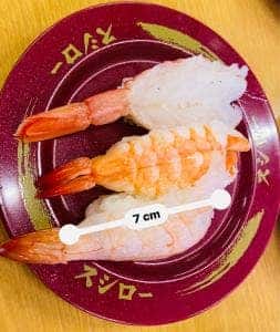 スシロー 田無店