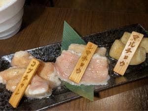 浅草焼肉ホルモン みらく
