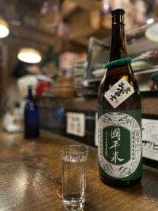 ひまり屋