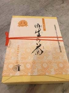 きせ川 光来堂